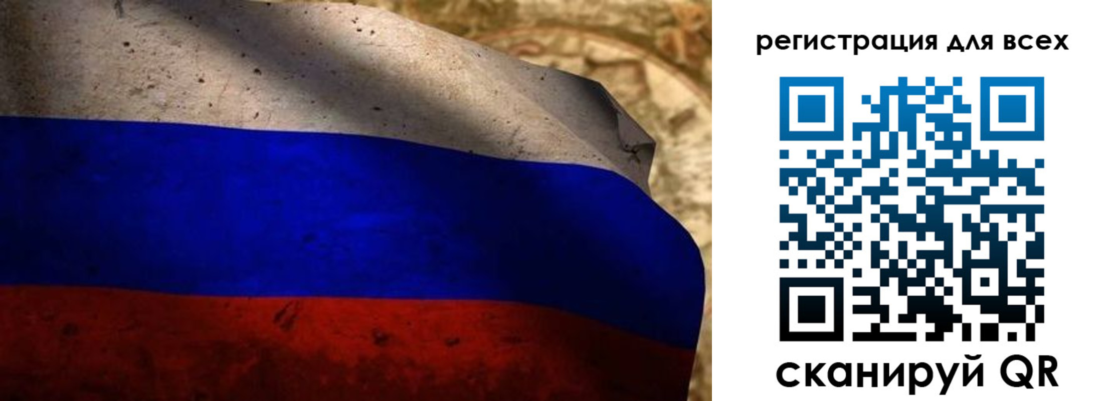 временная регистрация адрес в Великих Луках